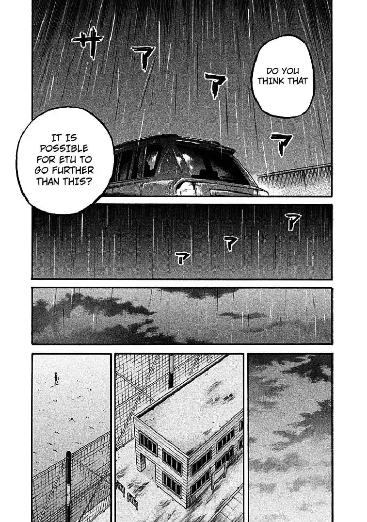 Giant Killing Chapter 289 18